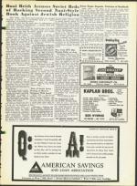 image of June 12, 1964 - number 3