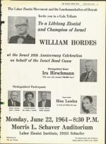 image of June 12, 1964 - number 7