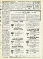 image of June 12, 1964 - number 9