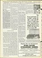 image of June 12, 1964 - number 10