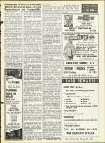 image of June 12, 1964 - number 13