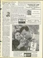 image of June 12, 1964 - number 15