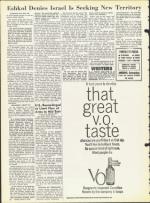 image of June 12, 1964 - number 16