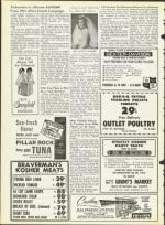 image of June 12, 1964 - number 20