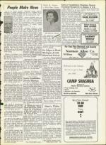 image of June 12, 1964 - number 25