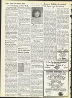 image of June 12, 1964 - number 26