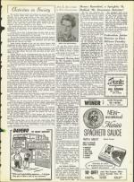 image of June 12, 1964 - number 27