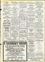 image of June 12, 1964 - number 37