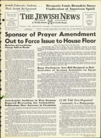 image of June 19, 1964 - number 1