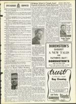 image of June 19, 1964 - number 17