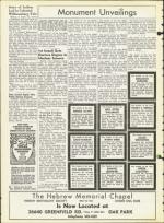 image of June 19, 1964 - number 38