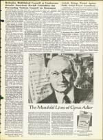 image of June 26, 1964 - number 13