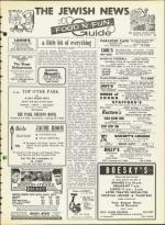 image of June 26, 1964 - number 25