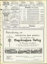 image of June 26, 1964 - number 27