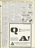 image of July 03, 1964 - number 3