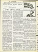 image of July 03, 1964 - number 4