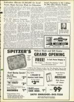 image of July 03, 1964 - number 5