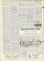 image of July 03, 1964 - number 6