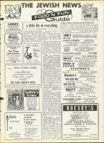 image of July 03, 1964 - number 27