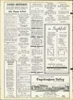 image of July 03, 1964 - number 28