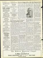 image of July 03, 1964 - number 30