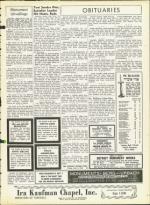 image of July 03, 1964 - number 31