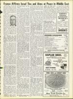 image of July 10, 1964 - number 3