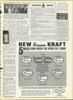 image of July 10, 1964 - number 11