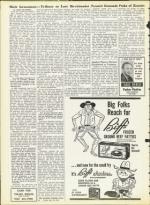 image of July 10, 1964 - number 14