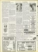 image of July 10, 1964 - number 16