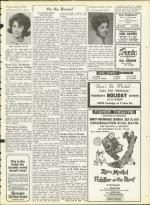 image of July 10, 1964 - number 23