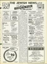 image of July 10, 1964 - number 25