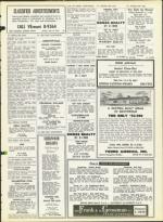 image of July 10, 1964 - number 27