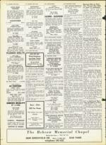 image of July 10, 1964 - number 30