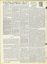 image of July 10, 1964 - number 32