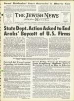 image of July 17, 1964 - number 1