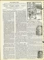 image of July 17, 1964 - number 4