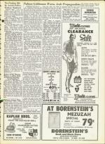 image of July 17, 1964 - number 5