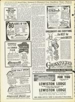 image of July 17, 1964 - number 6