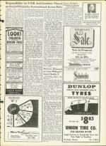 image of July 17, 1964 - number 7