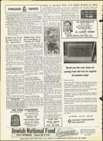 image of July 17, 1964 - number 10