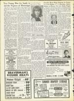 image of July 17, 1964 - number 16