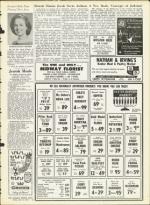 image of July 17, 1964 - number 17