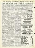 image of July 17, 1964 - number 18