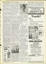 image of July 17, 1964 - number 19