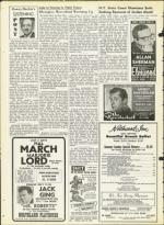 image of July 17, 1964 - number 24