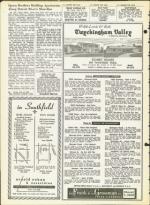 image of July 17, 1964 - number 28