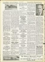 image of July 17, 1964 - number 30