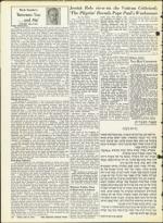 image of July 17, 1964 - number 32