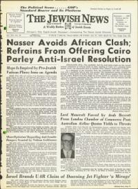 image of July 24, 1964 - number 1